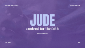 The God Who Saves | Jude 1-4